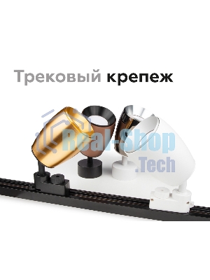 Насадка для корпуса светильника N7031 PBK черный полированный D70*H27mm Out10mm MR16