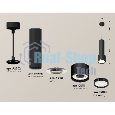 Светильник Ambrella Light XP8111001 SBK/PBK черный песок/черный полированный GX53 (A2302, C6356, A2101, C8111, N8113)