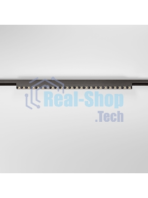 Titan Line Трековый светильник 20W 3000K (титан) 85529/01