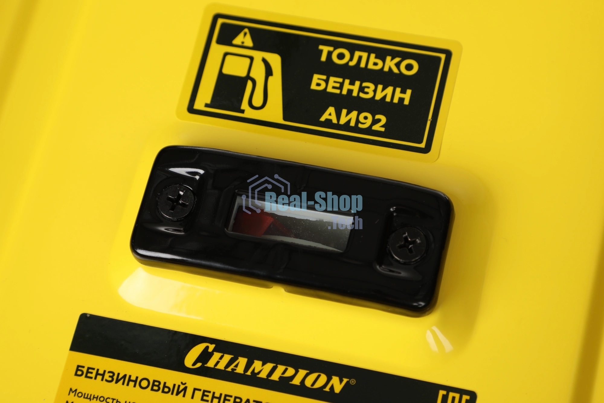 ГенераторCHAMPION GG3301C (2,8/3,1кВт 6лс 15л46кг высокий пусковой ток, 7кВт), шт