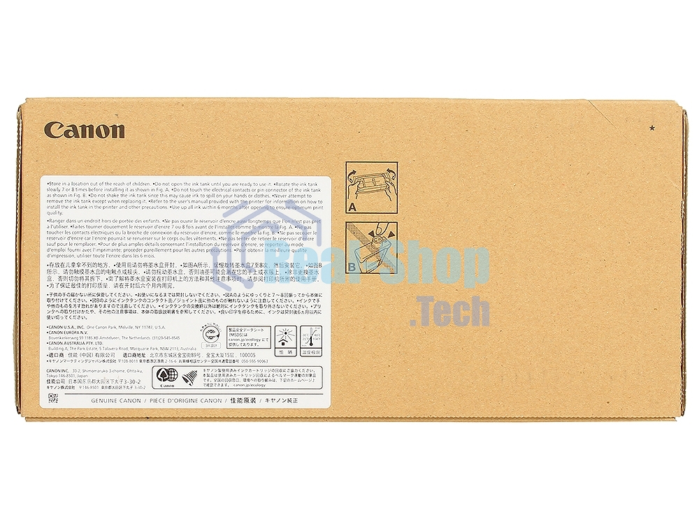 Картридж струйный Canon PFI-706 R красный для iPF8400/9400 (6687B001)