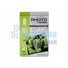 Самоклеящаяся бумага фотобумага Cactus CS-GSA413020 глянцеваяА4 130 г/м2 20 листов