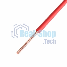 Провод ПГВА Rexant 1х1.00 мм², Cu, красный, бухта 200 м