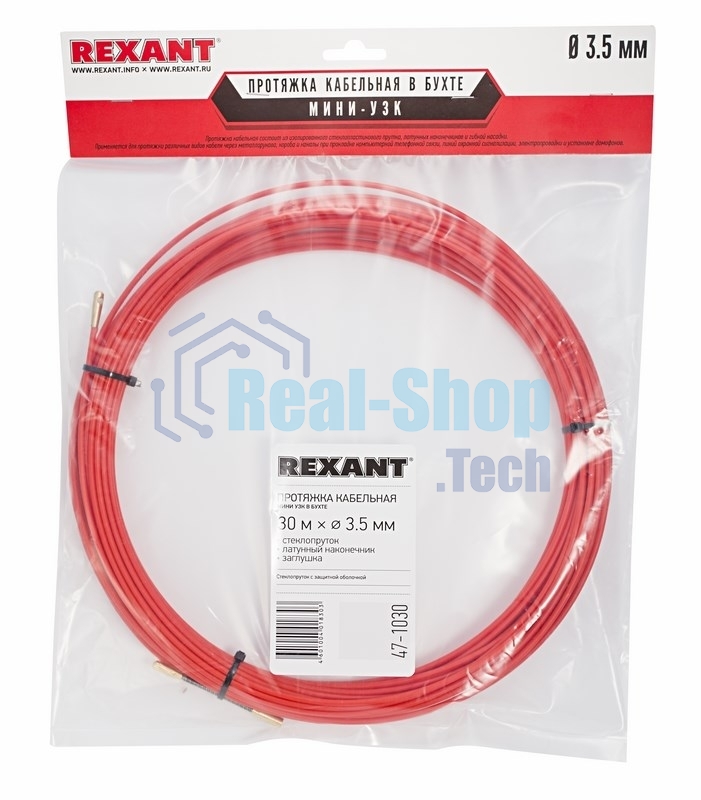 Протяжка кабельная Rexant (мини УЗК в бухте), стеклопруток, d=3,5мм, 30м красная