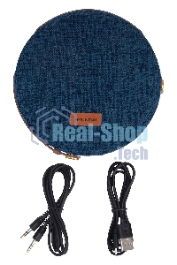 Колонка портатитвная Hyundai H-PAC520 синий 8W 1.0 BT/3.5Jack 10м 2200mAh