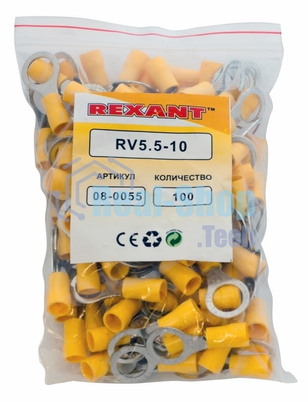 Наконечник кольцевой изолированный Rexant ø 10.5 мм 4-6 мм² (НКи 6.0-10/НКи5,5-10) желтый