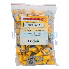 Наконечник кольцевой изолированный Rexant ø 10.5 мм 4-6 мм² (НКи 6.0-10/НКи5,5-10) желтый