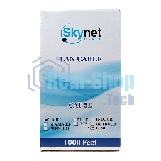 Кабель SkyNet Light UTPнг-LSZH 4x2x0,46, низкое дымовыделение, нулевое содержание галогенов, медный, FLUKE TEST, кат.5e, однож., 305 м, box, оранжевый