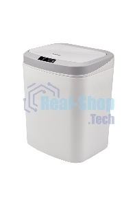 Мусорное ведро с датчиком движения HSL-6008