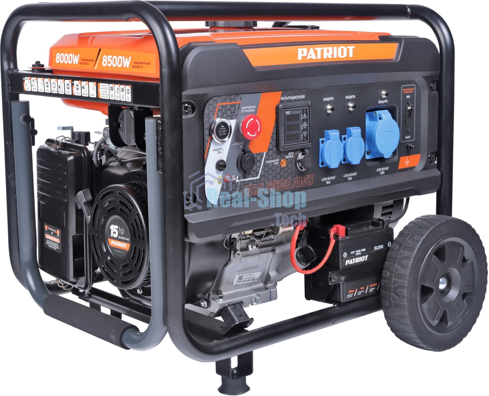 Электрогенератор бензиновый Patriot GRA 8500AWS, 8.5 кВт, 75 дБ, 100 кг