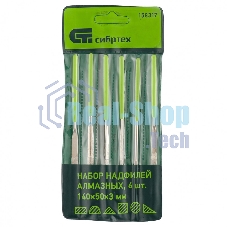 Набор надфилей Сибртех алмазных, 140x50x3, 6 шт.