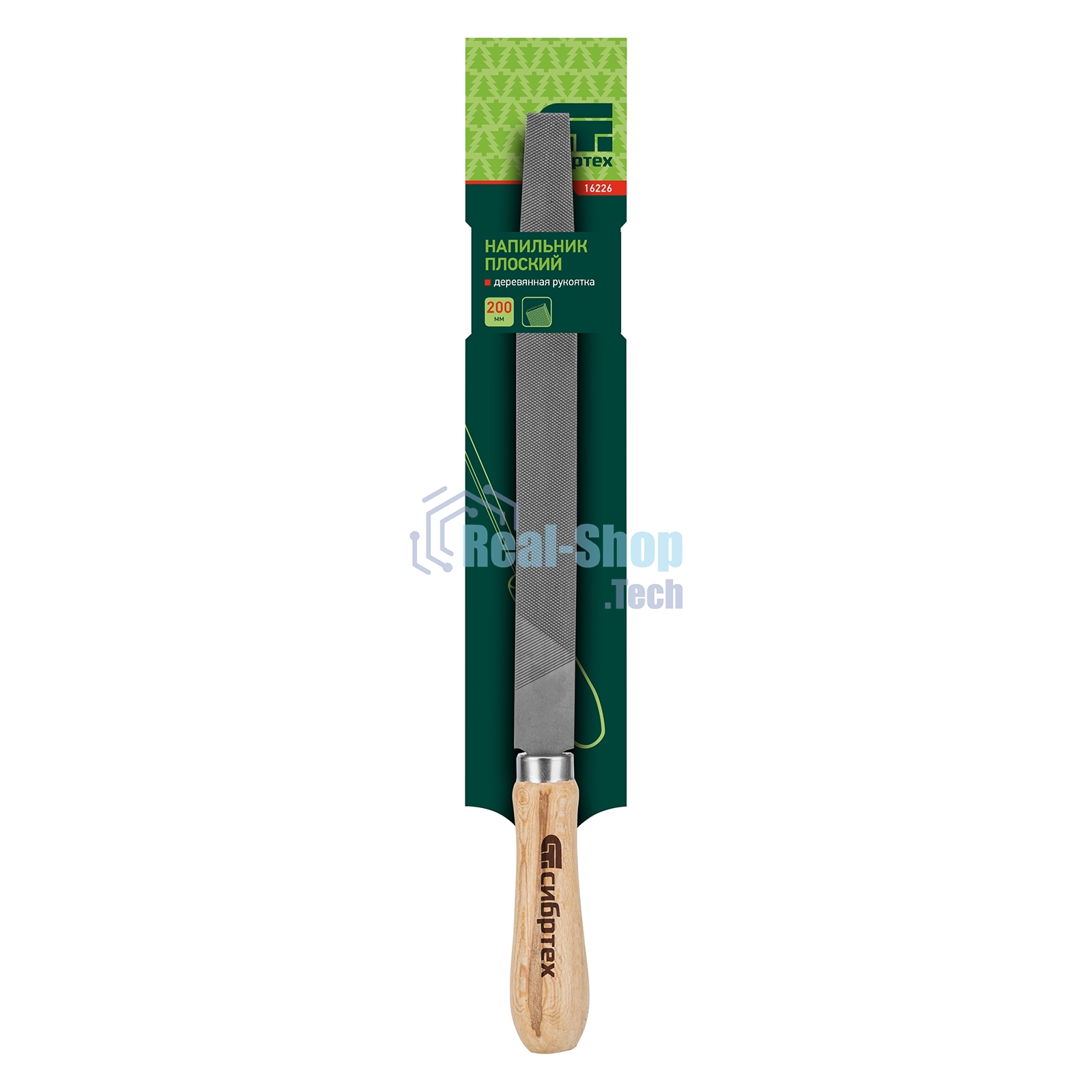 Напильник Сибртех, 200 мм, плоский, деревянная ручка