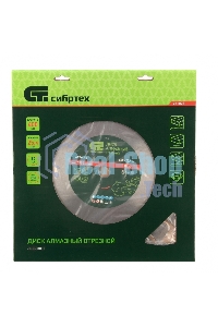 Диск алмазный Сибртех ф400 х 25,4 мм, 