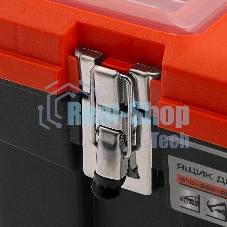 Ящик для инструмента Stels с мет. замками 20