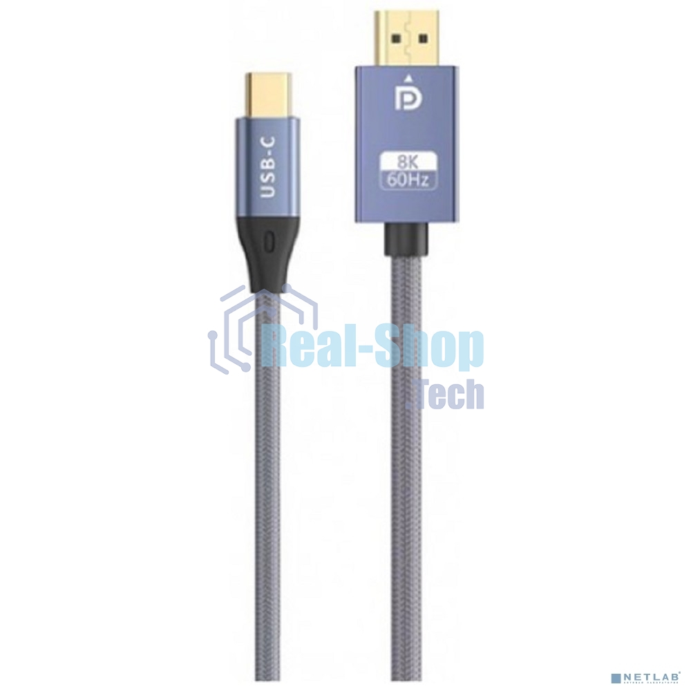 Кабель адаптер двунаправленный KS-is KS-536PB USB-C M DisplayPort 1.4 M, 1.8м премиум