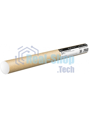 Нагревательный элемент Cactus CS-HEAT-HP-LJ1505 (RM1-4209) для HP LJ P1505n/P1505/M1522nf/M1522n