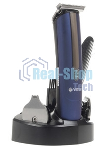 Триммер Vitek VT-2550 В