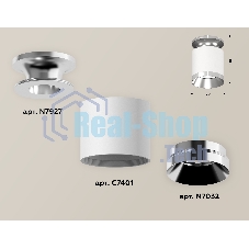 Светильник Ambrella Light XS7401101 SWH/PSL белый песок/серебро полированное MR16 GU5.3 (N7927, C7401, N7032)