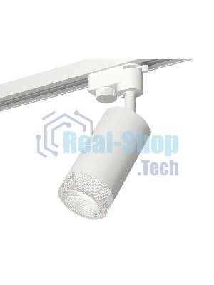 Светильник Ambrella light XT6322080 SWH/CL белый песок/прозрачный MR16 GU5.3 (A2520, C6322, N6150)