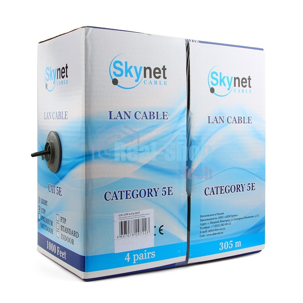 Кабель SkyNet Premium UTP outdoor 4x2x0,51, медный, FLUKE TEST, кат.5e, однож., 305 м, box, черный