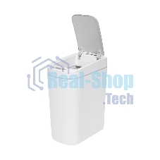 Мусорное ведро с датчиком движения Halsa HSL-7-2S