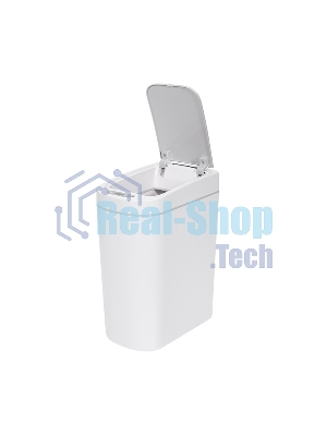 Мусорное ведро с датчиком движения Halsa HSL-7-2S