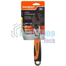 Ключ разводной Patriot AWF-150, обрезиненная ручка, 150/20мм