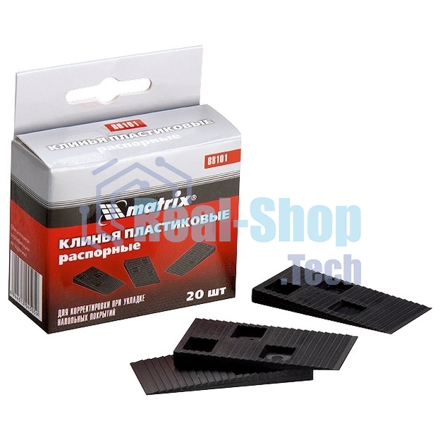 Клинья Matrix пластиковые распорные для корректировки при укладке напольных покрытий, 20 шт