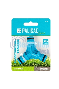 Тройник для разветвления или соединения штуцерный, LUXE Palisad