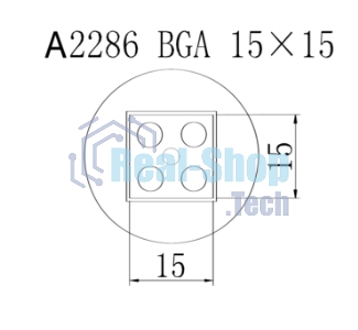 Насадка Quick A2286