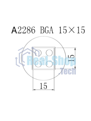 Насадка Quick A2286