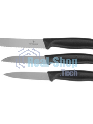Набор ножей кухонных Victorinox Swiss Classic 6.7114.2C1 для чистки овощей и фруктов компл.:2предм. зеленый европодвес