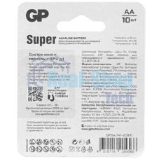 Батарейка GP Super Alkaline 15AA21-2CRSBC2 AA (2 шт. в блистере) GP 15AA21-2CRSBC2 20/160