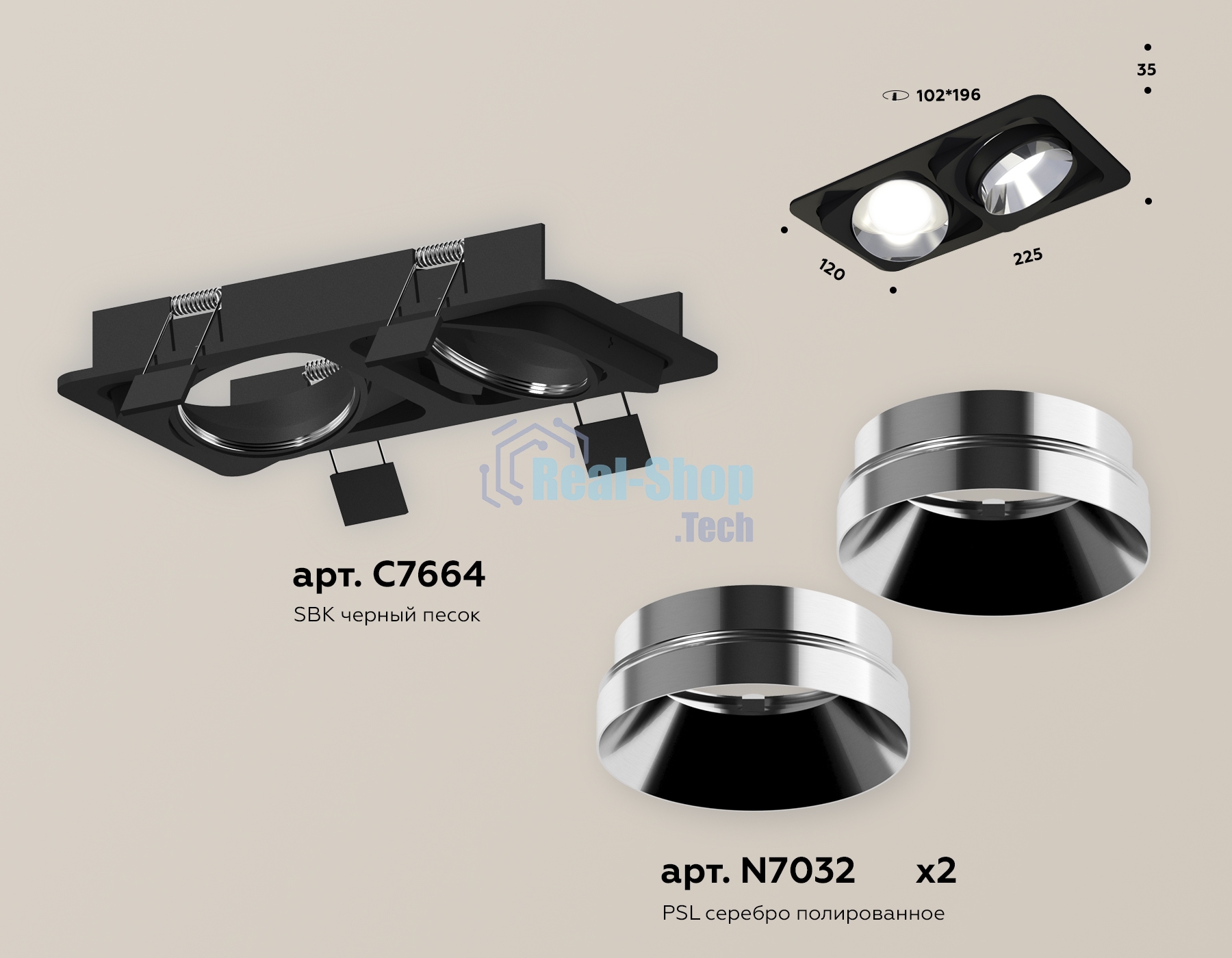 Комплект встраиваемого светильника Ambrella light XC7664022 SBK/PSL черный песок/серебро полированное MR16 GU5.3 (C7664, N7032)