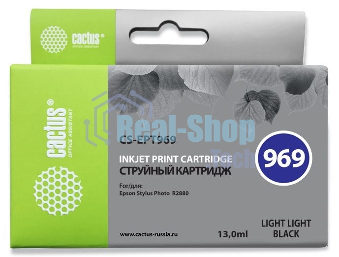 Картридж струйный Cactus CS-EPT969 светло-серый (13 мл) для Epson Stylus Photo R2880