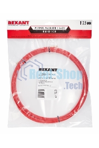Протяжка кабельная Rexant (мини УЗК в бухте), стеклопруток, d=3,5мм, 20м красная