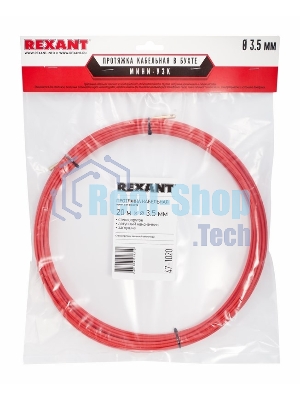 Протяжка кабельная Rexant (мини УЗК в бухте), стеклопруток, d=3,5мм, 20м красная