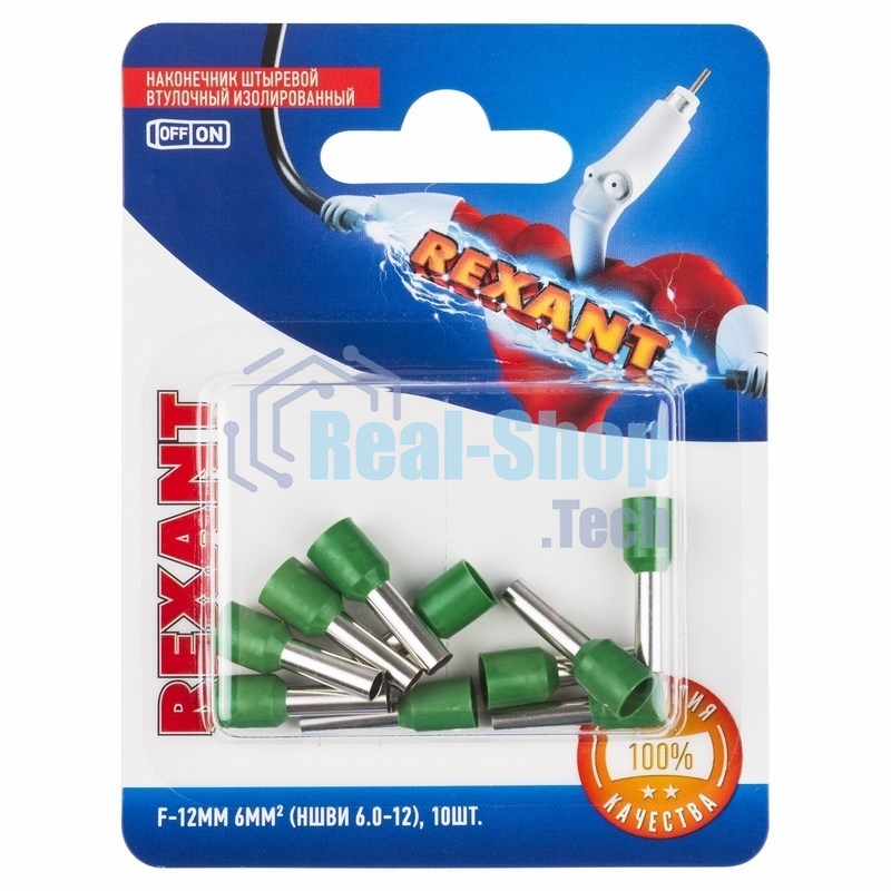 Наконечник штыревой втулочный Rexant изолированный, F-12 мм, 6 мм², НШВи 6.0-12 / Е 6,0-12 / E6012, зеленый, в упак. 10 шт.