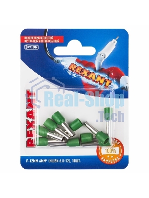 Наконечник штыревой втулочный Rexant изолированный, F-12 мм, 6 мм², НШВи 6.0-12 / Е 6,0-12 / E6012, зеленый, в упак. 10 шт.