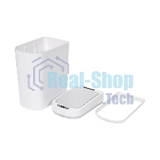 Мусорное ведро с датчиком движения Halsa HSL-7-2S