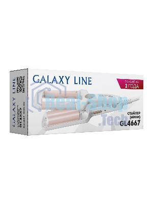 Щипцы для завивки волос Galaxy Line GL4667 белый/бежевый, 10 мм, 180 °C, 1 режим