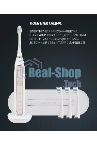 Зубная щетка электрическая Polaris PETB 0101 TC белый