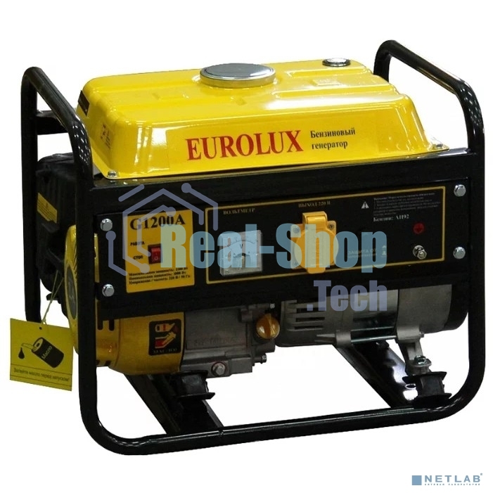 Электрогенератор бензиновый Eurolux G1200A, 1.1 кВт, 75 дБ, 22.5 кг