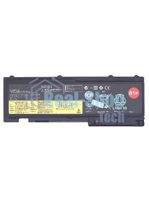 Аккумуляторная батарея для ноутбука Lenovo ThinkPad T430s 44Wh черный Orig