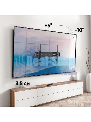 Кронштейн для телевизора ONKRON UT12 черный 60