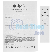 Светильник Hiper H230-1 подвес. серый/белый