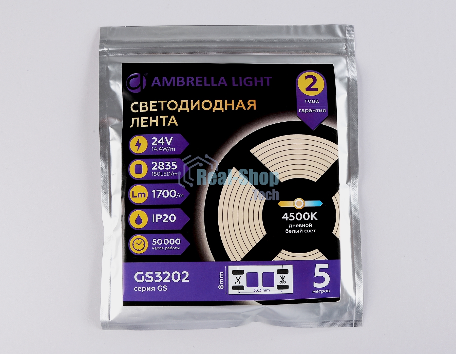 Светодиодная лента Ambrella light GS3202 2835 180Led/ 14.4W m/ 24V IP20 4500K/ 5000*8*1.2mm (2 конт.)