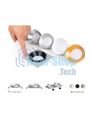 Насадка для корпуса светильника N7031 PBK черный полированный D70*H27mm Out10mm MR16