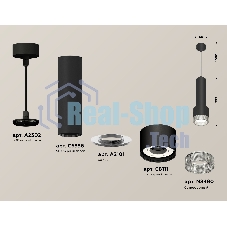 Светильник Ambrella Light XP8111005 SBK/CL черный песок/прозрачный GX53 (A2302, C6356, A2101, C8111, N8480)