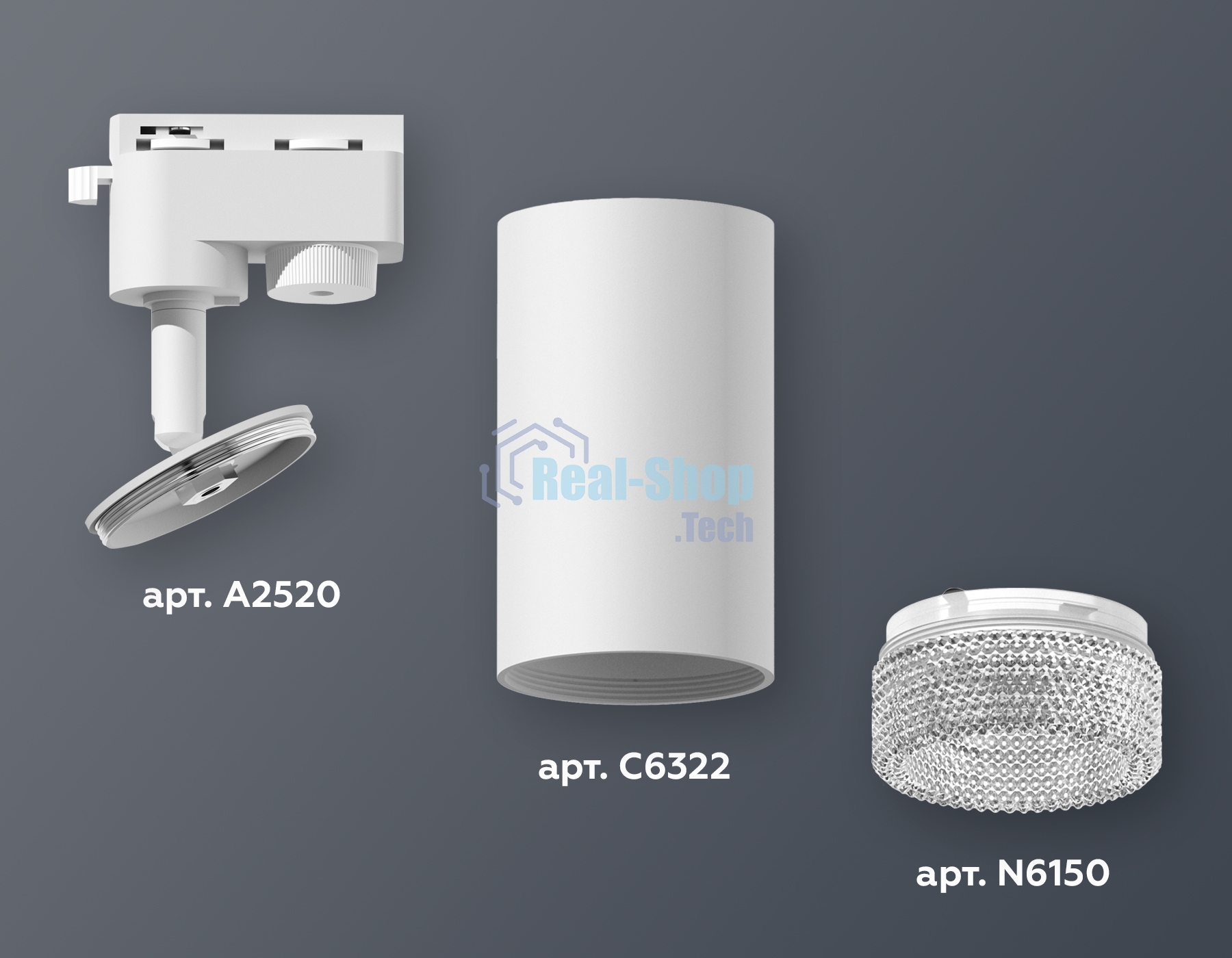 Светильник Ambrella light XT6322080 SWH/CL белый песок/прозрачный MR16 GU5.3 (A2520, C6322, N6150)